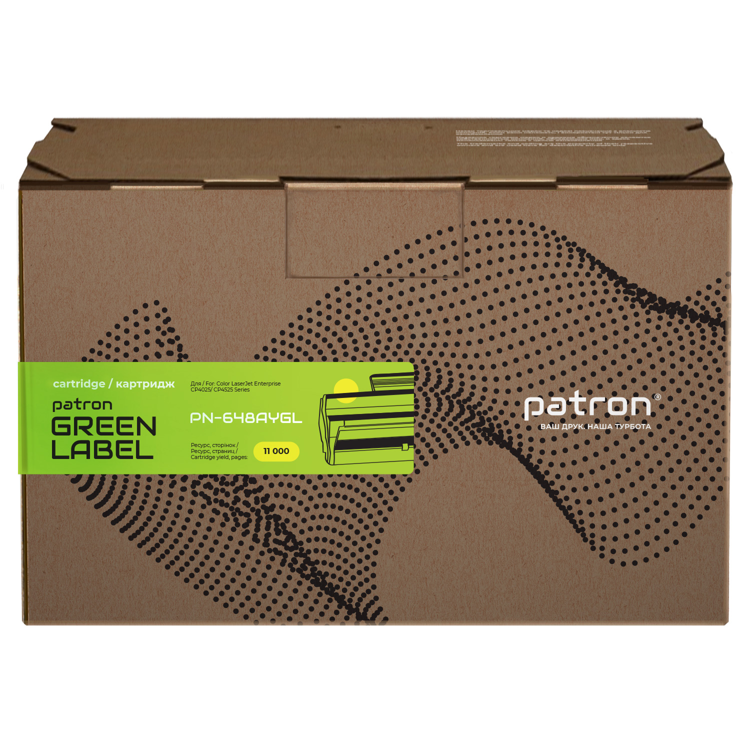 Image 6