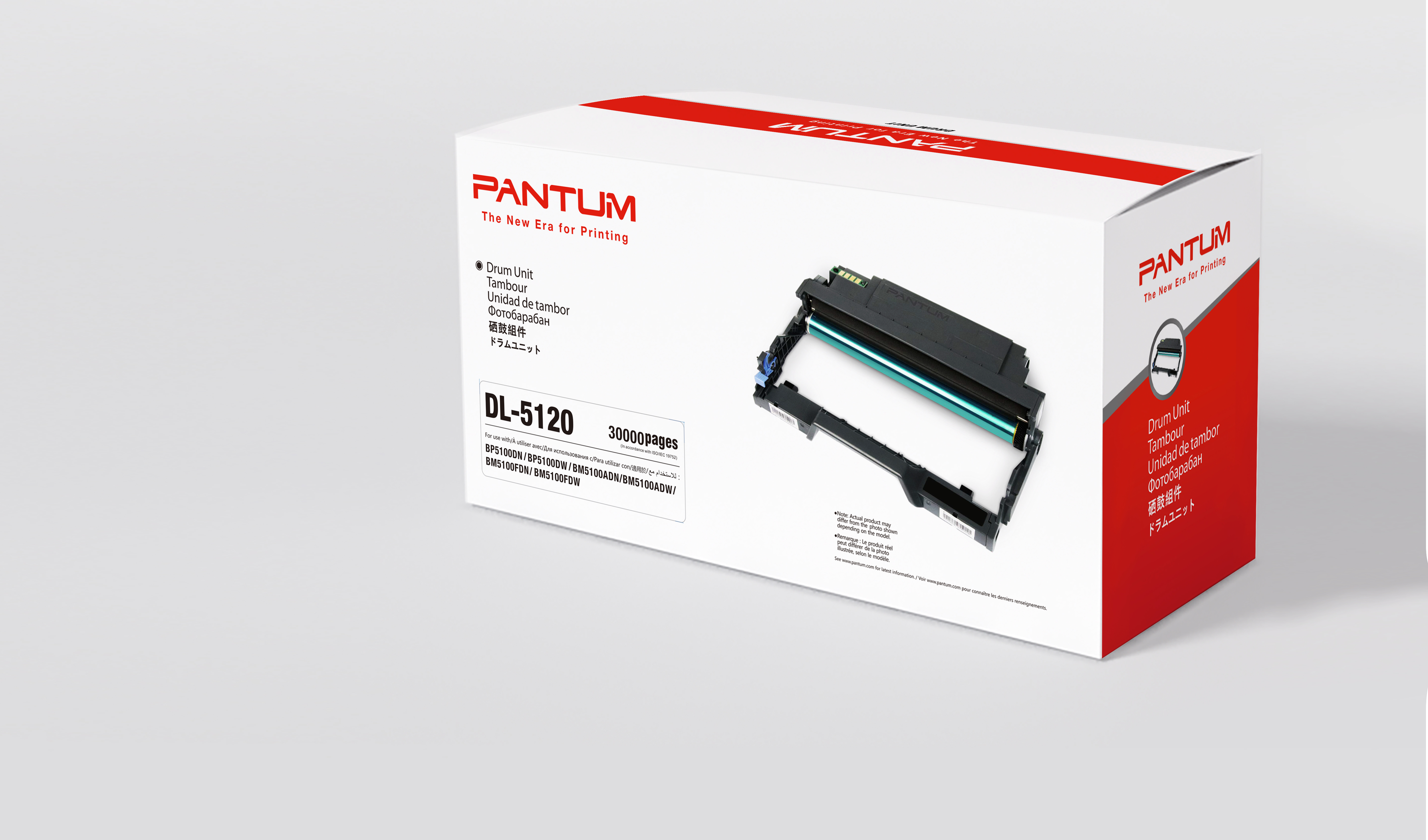 Драм-картридж DL-5120 Pantum (DL-5120/DL-5120P)