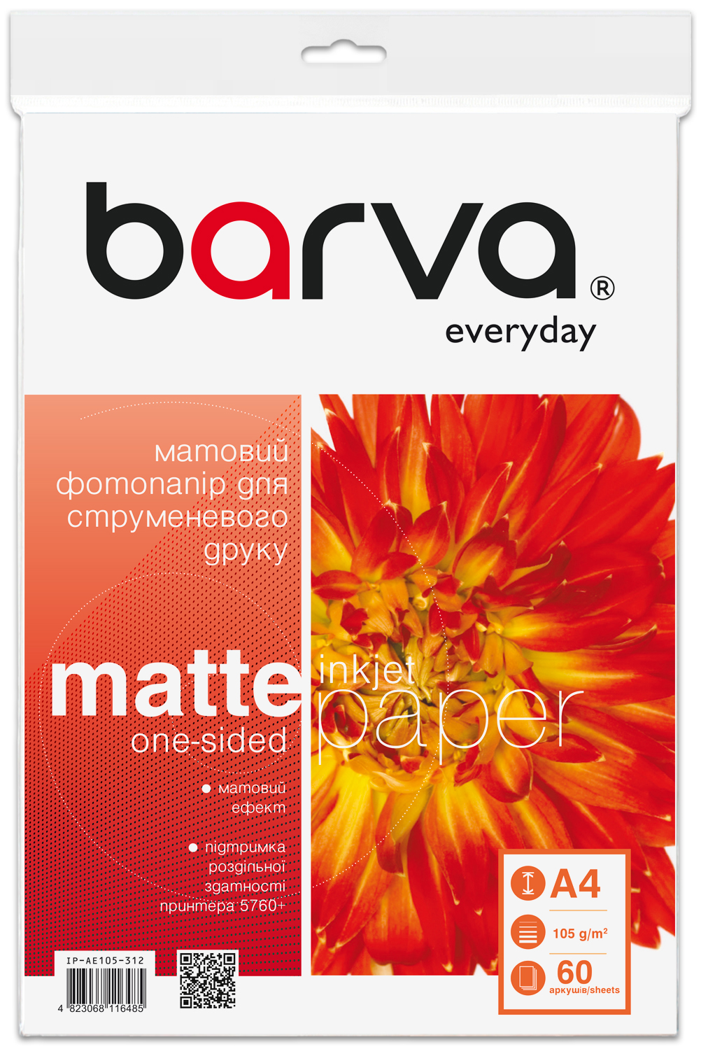 Фотопапір матовий 105 г/м2, A4, 60 арк Everyday Barva (IP-AE105-312)