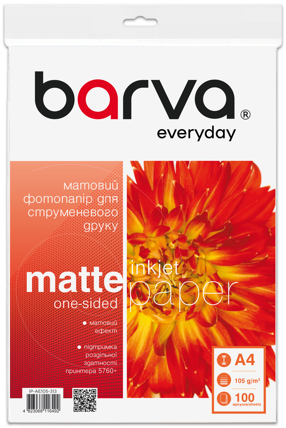 Фотопапір матовий 105 г/м2, A4, 100 арк Everyday Barva (IP-AE105-313)