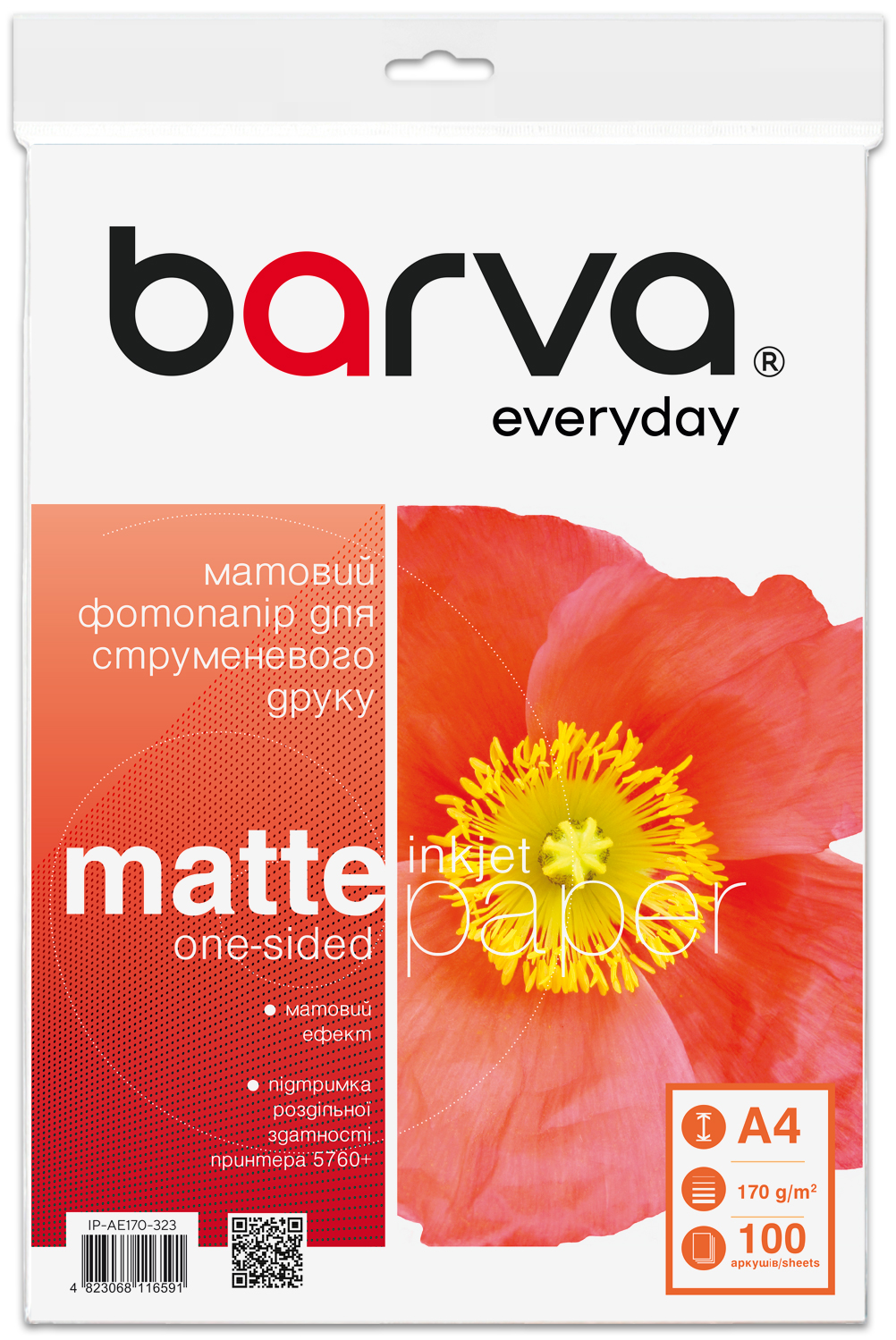 Фотопапір матовий 170 г/м2, A4, 100 арк Everyday Barva (IP-AE170-323)