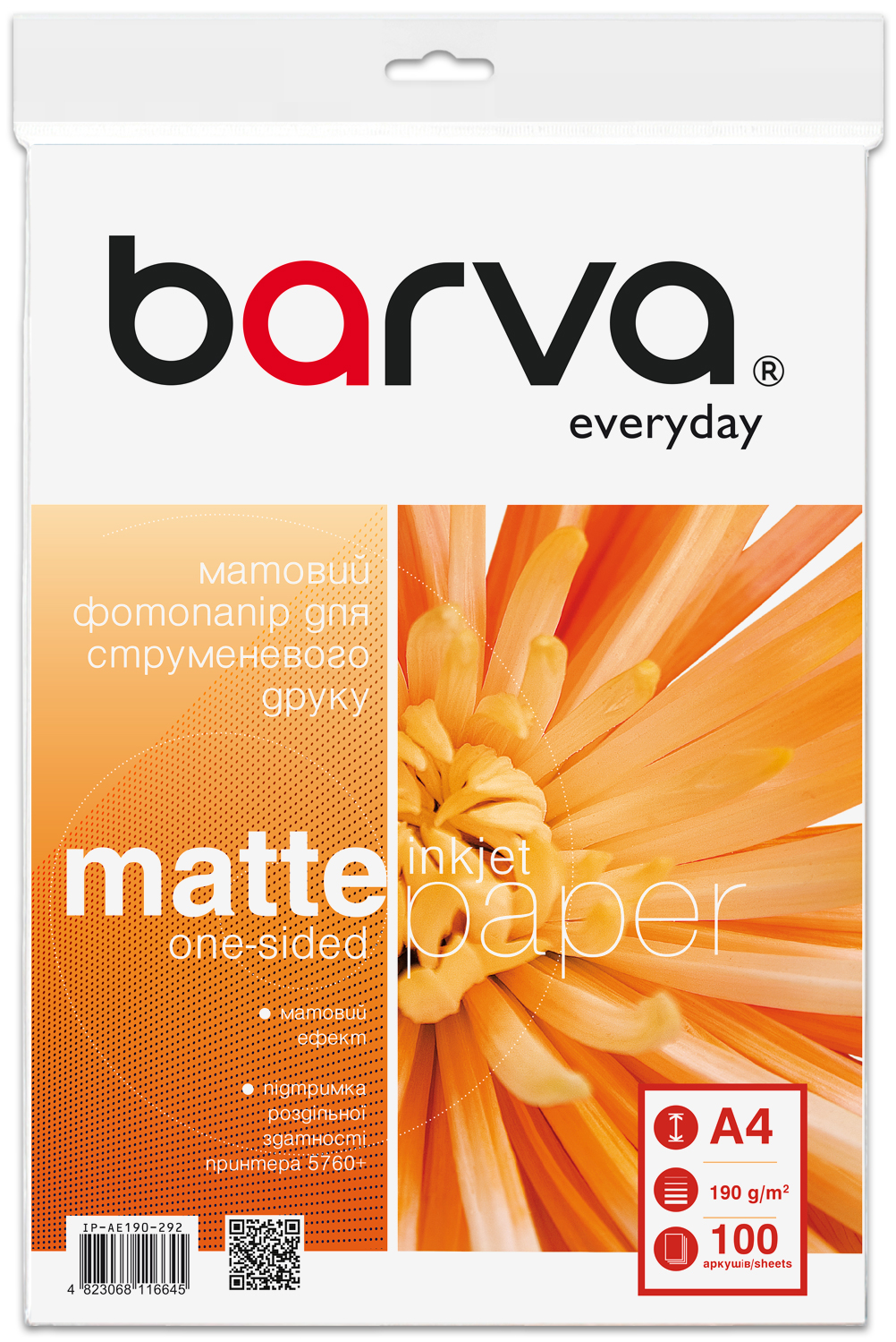 Фотопапір матовий 190 г/м2, A4, 100 арк Everyday Barva (IP-AE190-292)