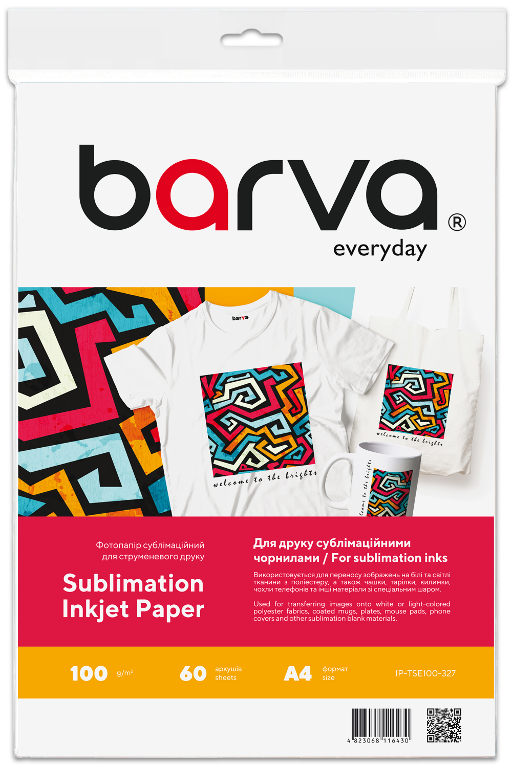 Папір для сублімаційного друку 100 г/м2, A4, 60 л Everyday Barva (IP-TSE100-327)