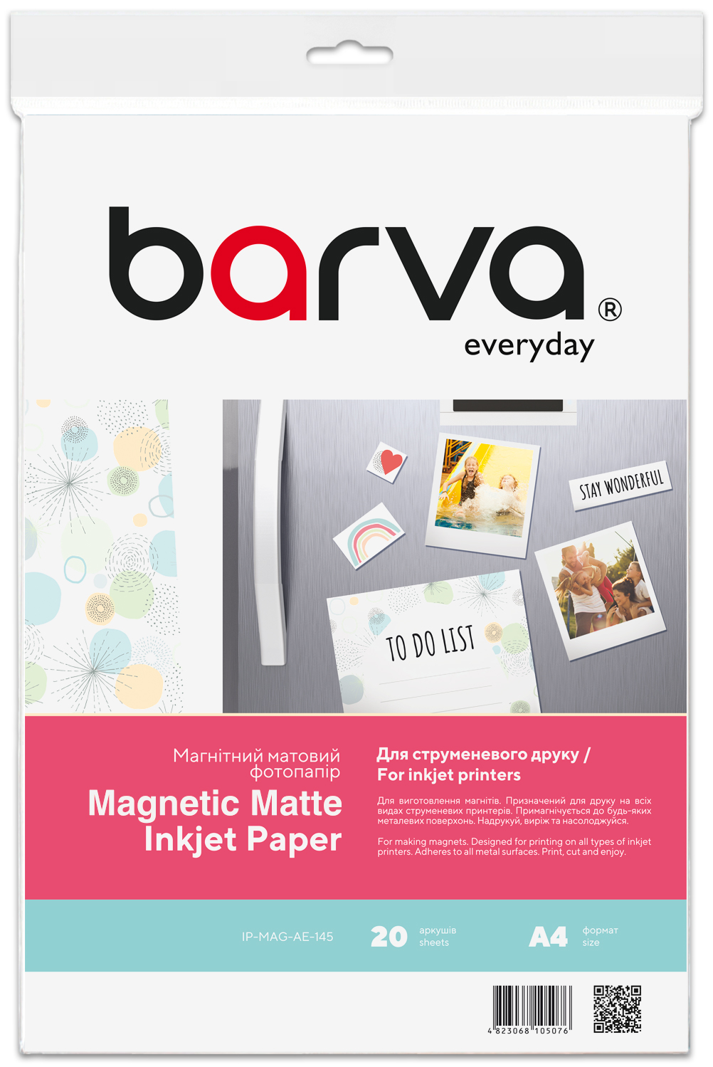 Фотопапір магнітний матовий 650 г/м2 (0.3 мм), А4, 20 арк Everyday Barva (IP-MAG-AE-145)