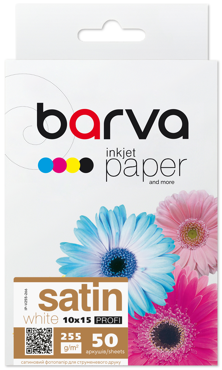 Фотопапір білий сатин 255 г/м2, 10x15 см, 50 арк Profi Barva (IP-V255-266)