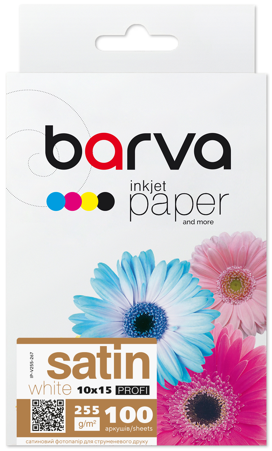 Фотопапір білий сатин 255 г/м2, 10x15 см, 100 арк Profi Barva (IP-V255-267)