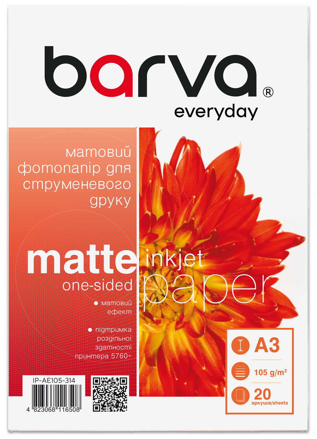 Фотопапір матовий 105 г/м2, A3, 20 арк Everyday Barva (IP-AE105-314)