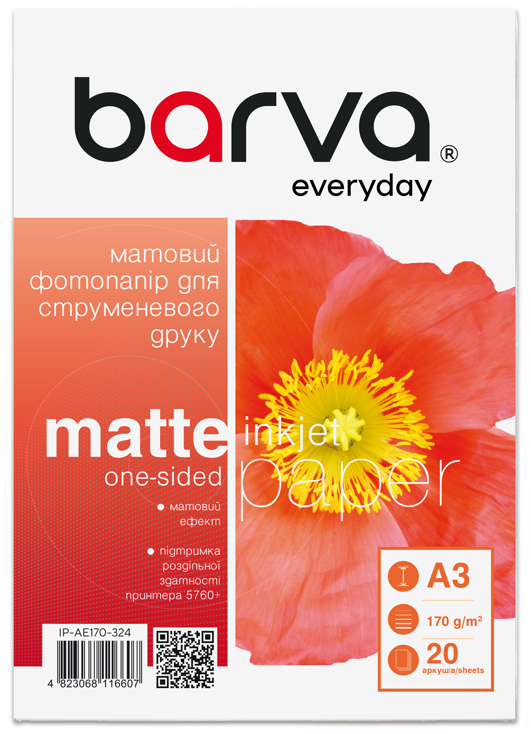 Фотопапір матовий 170 г/м2, A3, 20 арк Everyday Barva (IP-AE170-324)
