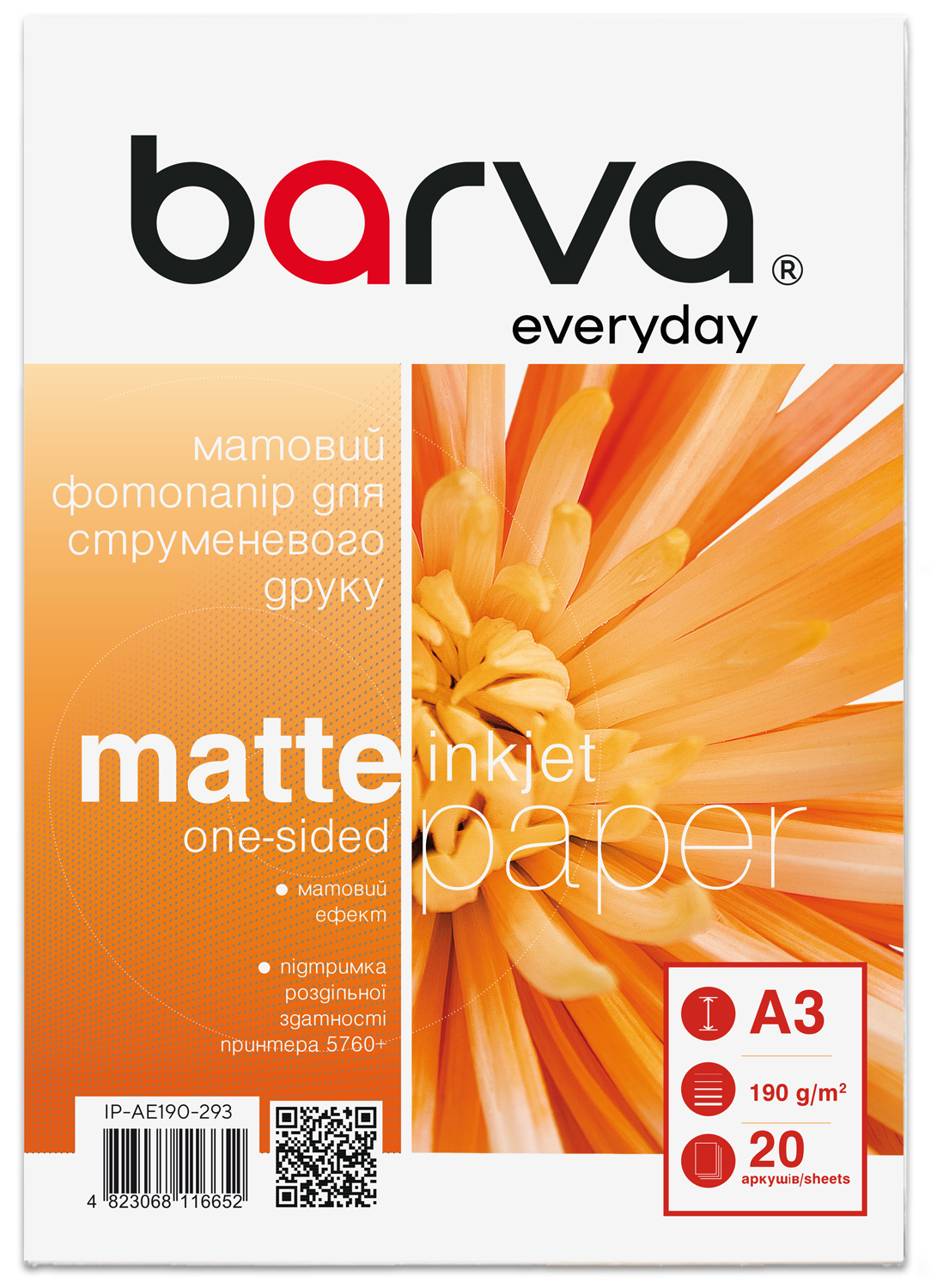 Фотопапір матовий 190 г/м2, A3, 20 арк Everyday Barva (IP-AE190-293)