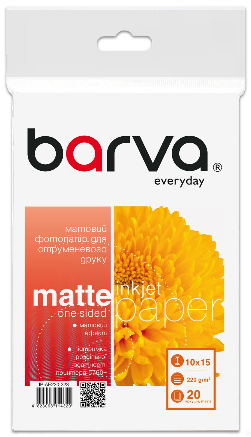 Фотопапір матовий 220 г/м2, 10x15 см, 20 арк Everyday Barva (IP-AE220-223)