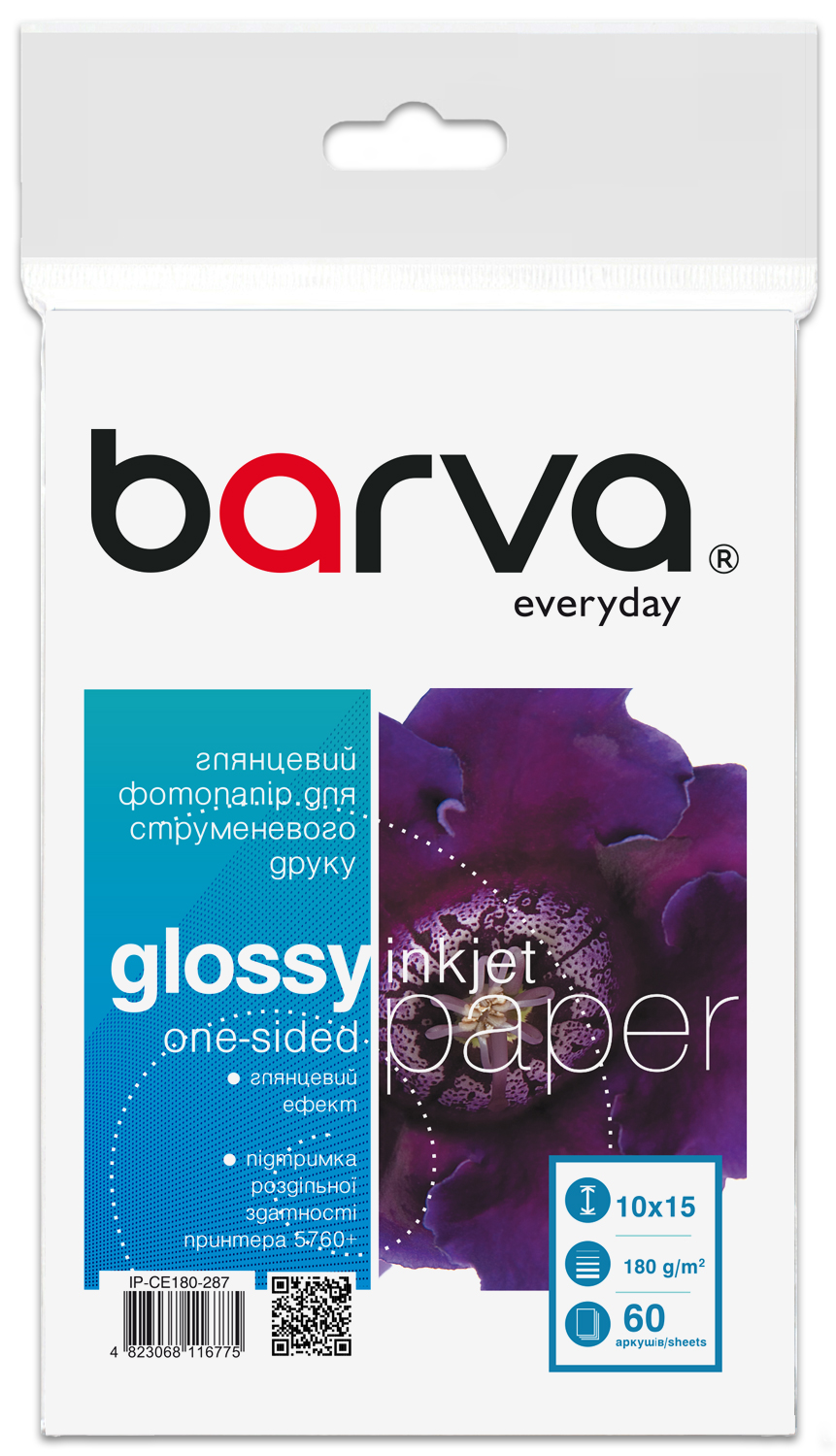Фотопапір глянцевий 180 г/м2, 10x15 см, 60 арк Everyday Barva (IP-CE180-287)