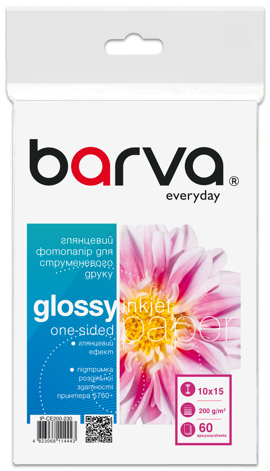 Фотопапір глянцевий 200 г/м2, 10x15 см, 60 арк Everyday Barva (IP-CE200-230)