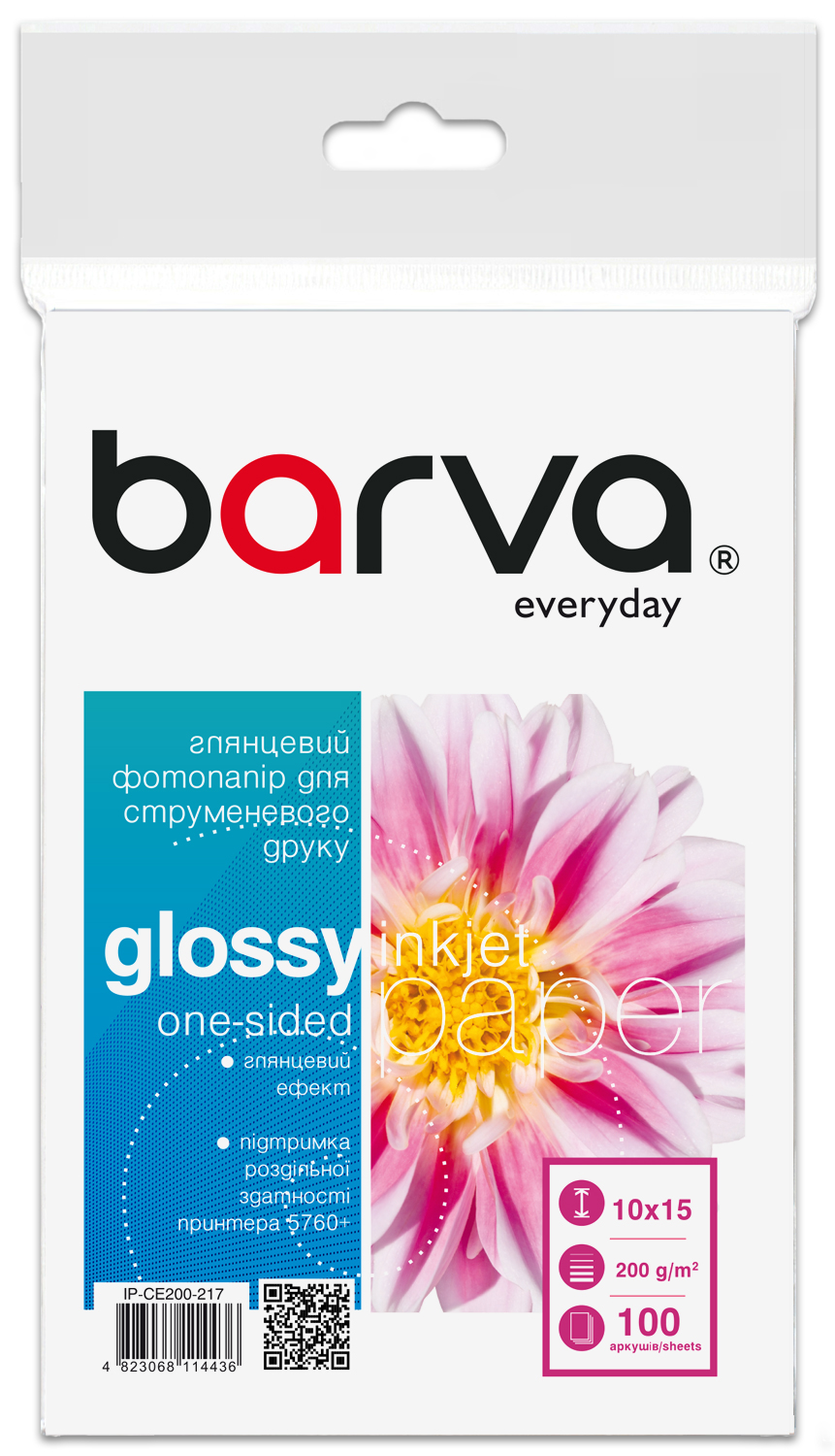 Фотопапір глянцевий 200 г/м2, 10x15 см, 100 арк Everyday Barva (IP-CE200-217)