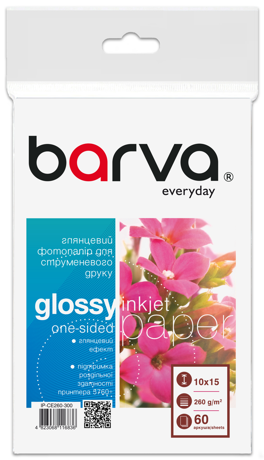 Фотопапір глянцевий 260 г/м2, 10x15 см, 60 арк Everyday Barva (IP-CE260-300)