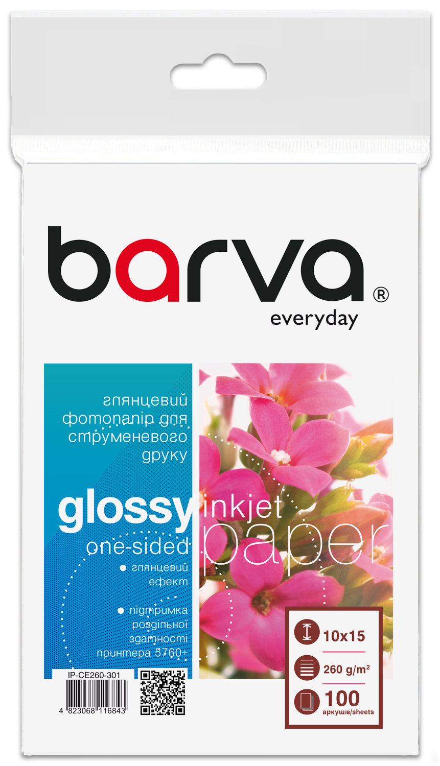 Фотопапір глянцевий 260 г/м2, 10x15 см, 100 арк Everyday Barva (IP-CE260-301)