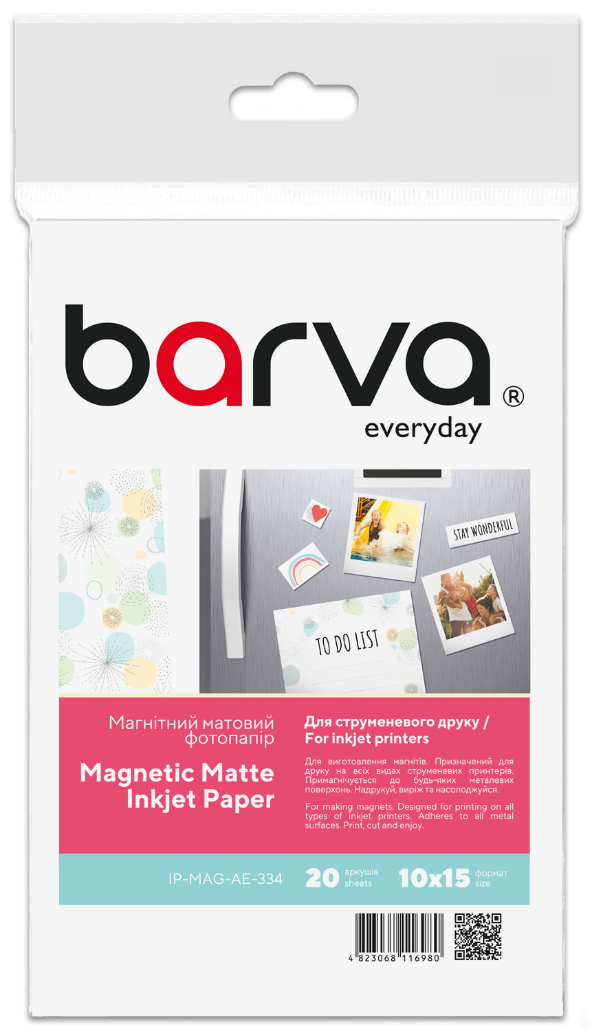 Фотопапір магнітний матовий 650 г/м2 (0.3 мм), 10x15 см, 20 арк Everyday Barva (IP-MAG-AE-334)