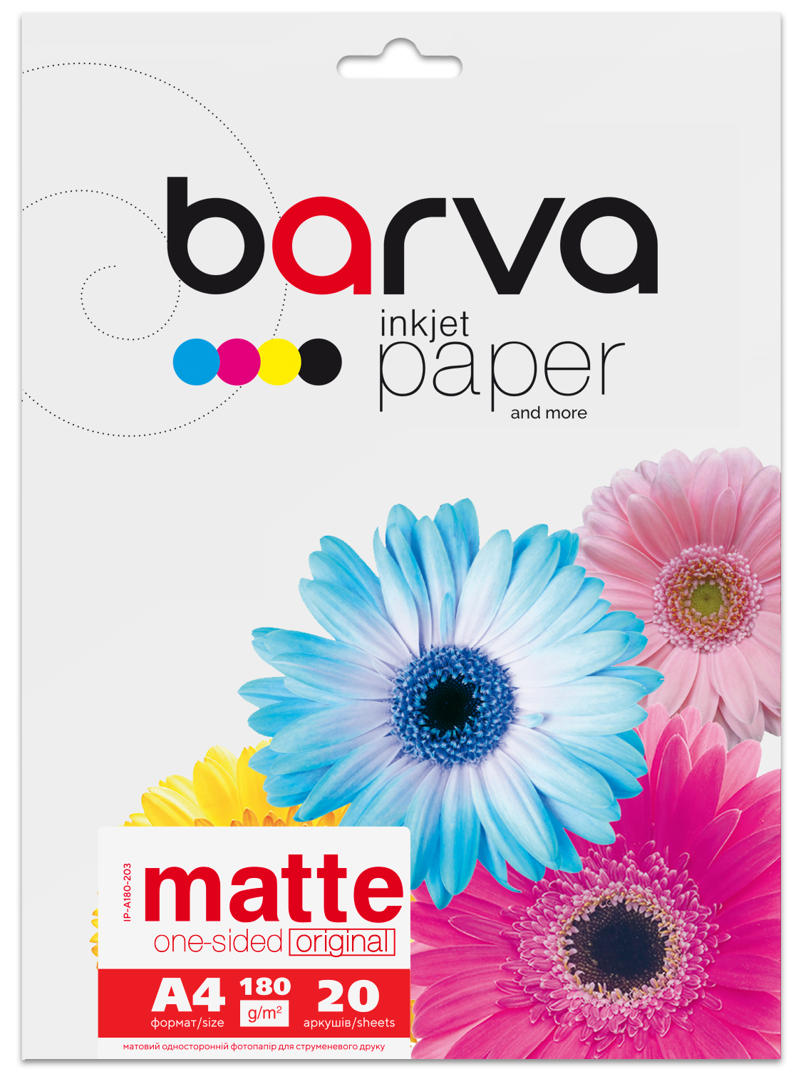 Фотопапір матовий 180 г/м2, А4, 20 арк Original Barva (IP-A180-203)