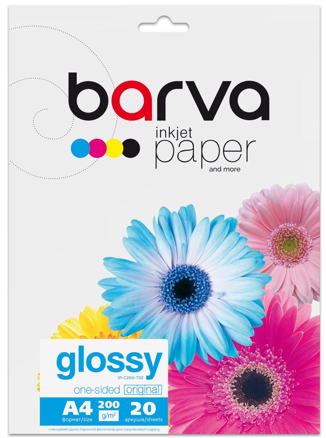 Фотопапір глянцевий 200 г/м2, А4, 20 арк Original Barva (IP-C200-T02)