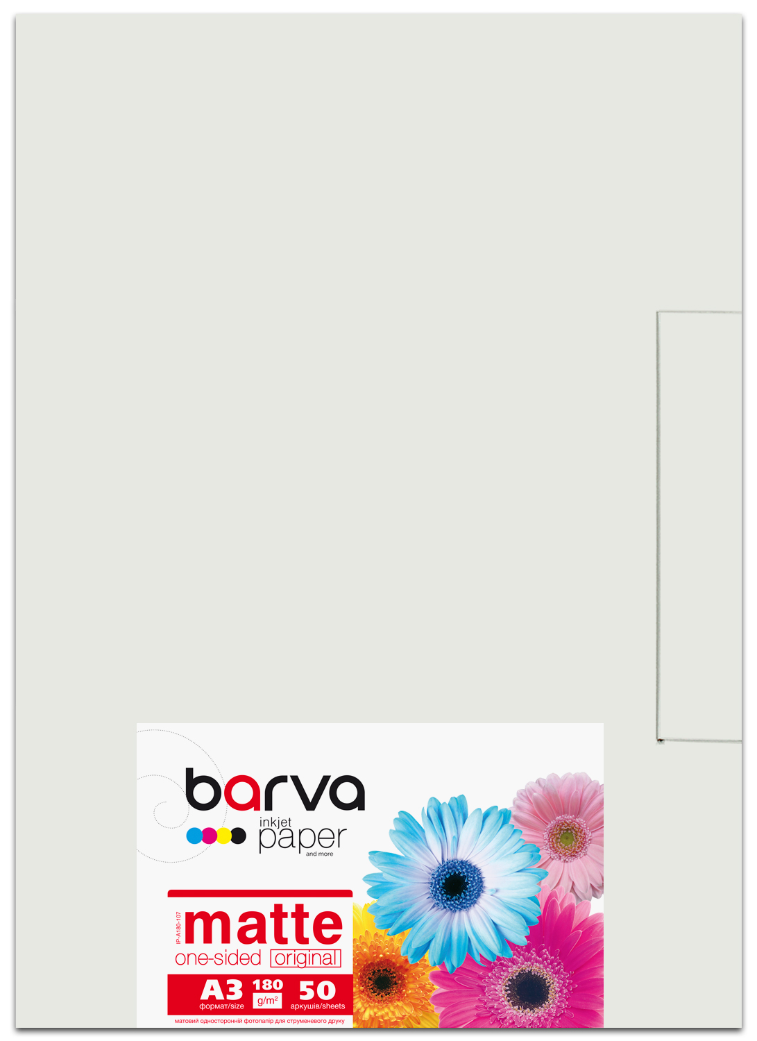 Фотопапір матовий 180 г/м2, A3, 50 арк Original Barva (IP-A180-107)