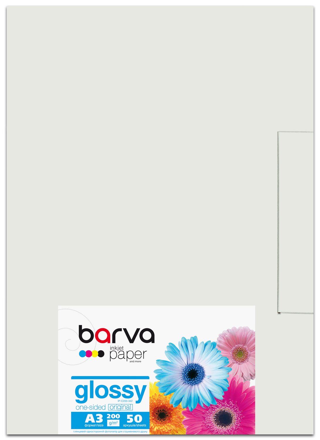 Фотопапір глянцевий 200 г/м2, A3, 50 арк Original Barva (IP-C200-342)