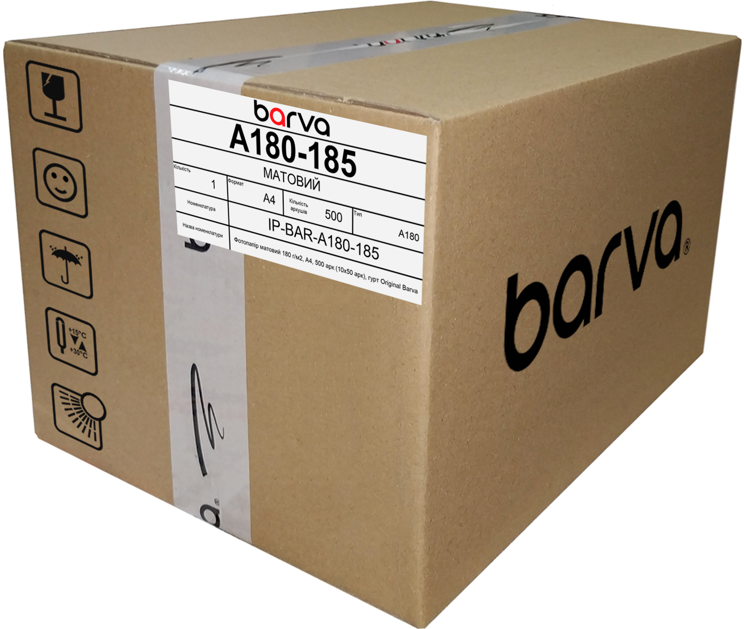 Фотопапір матовий 180 г/м2, А4, 500 арк (10х50 арк), bulk Original Barva (IP-A180-185)