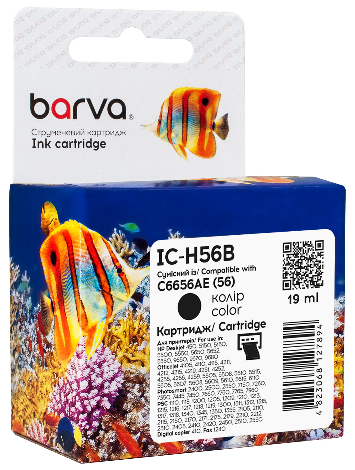 Картридж струменевий HP 56 (C6656GE/C6656AE) 520 арк, чорний Barva (IC-H56B)