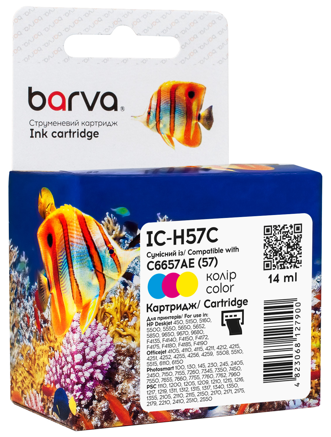 Картридж струменевий HP 57 (C6657GE/C6657AE) 280 арк, триколірний Barva (IC-H57C)