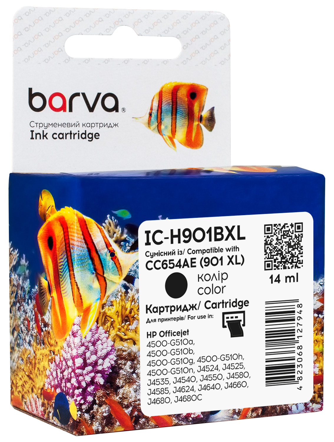 Картридж струменевий HP 901XL (CC653AE/CC654AE) 700 арк, чорний Barva (IC-H901BXL)