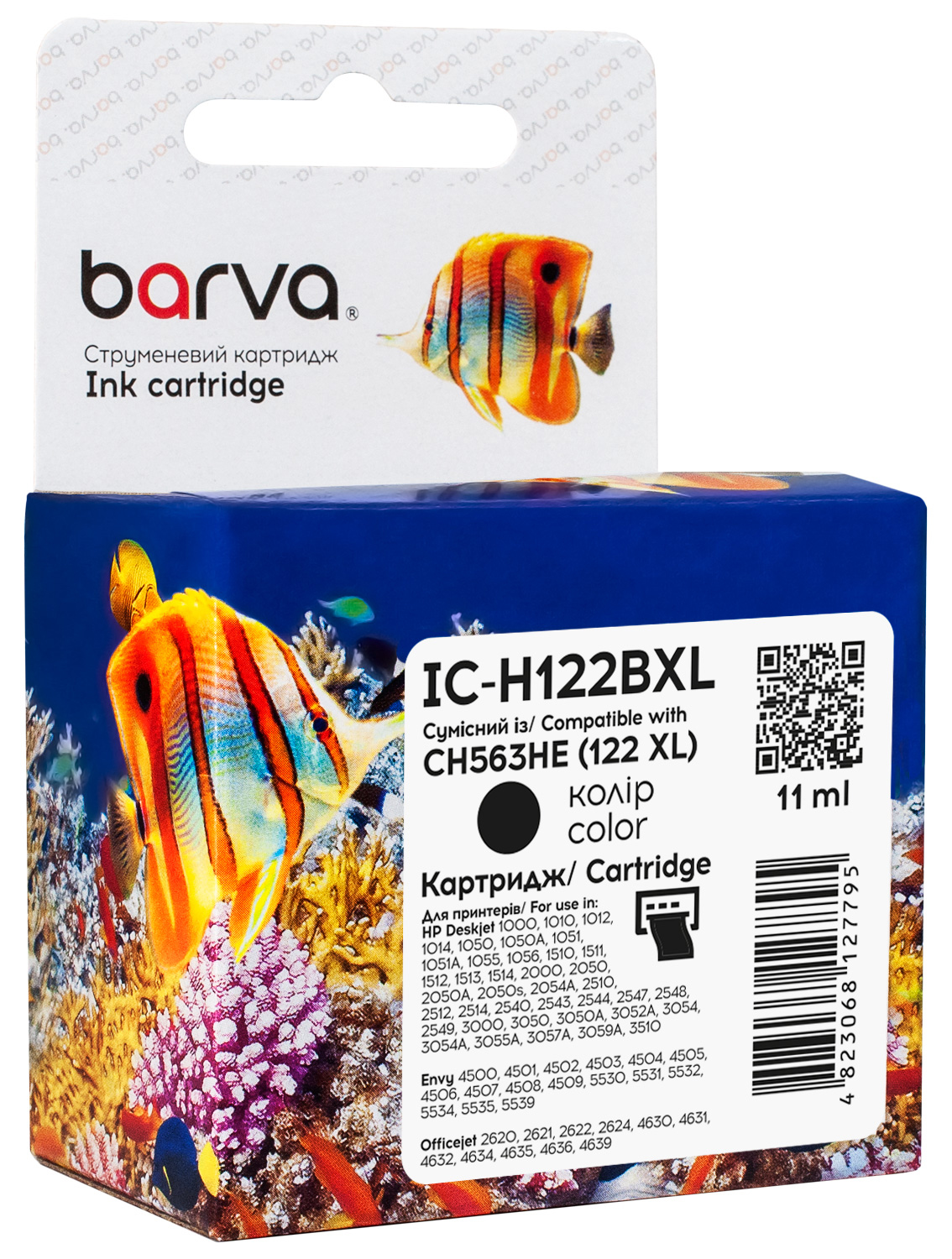 Картридж струменевий HP 122XL (CH561HE/CH563HE) 480 арк, чорний Barva (IC-H122BXL)