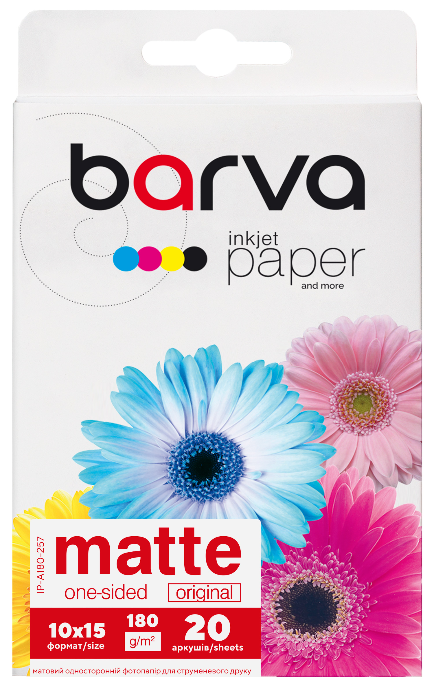 Фотопапір матовий 180 г/м2, 10x15 см, 20 арк Original Barva (IP-A180-257)