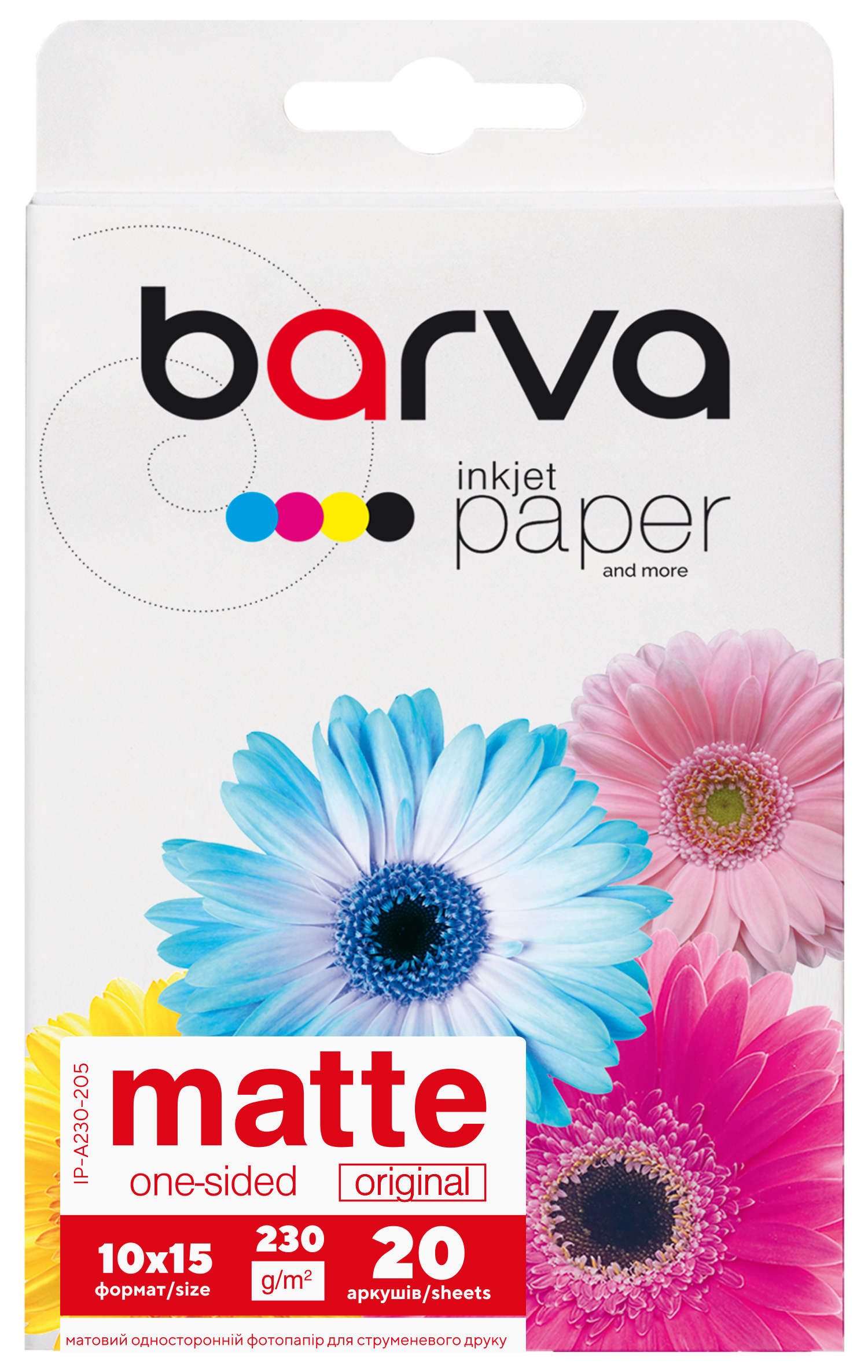 Фотопапір матовий 230 г/м2, 10x15 см, 20 арк Original Barva (IP-A230-205)