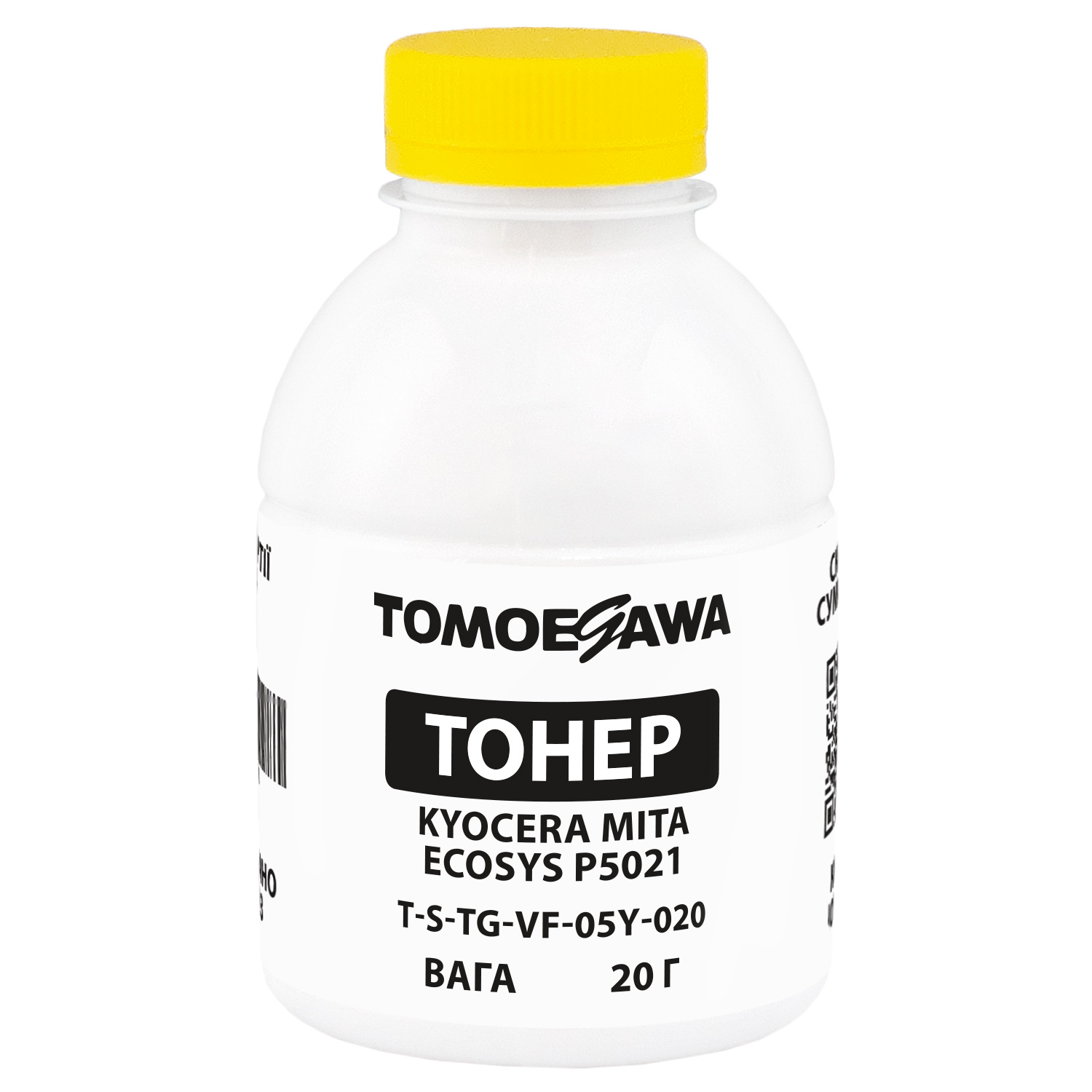 Тонер Kyocera Mita Ecosys P5021 флакон, 20 г, жовтий Tomoegawa (TSM-VF-05Y-020)