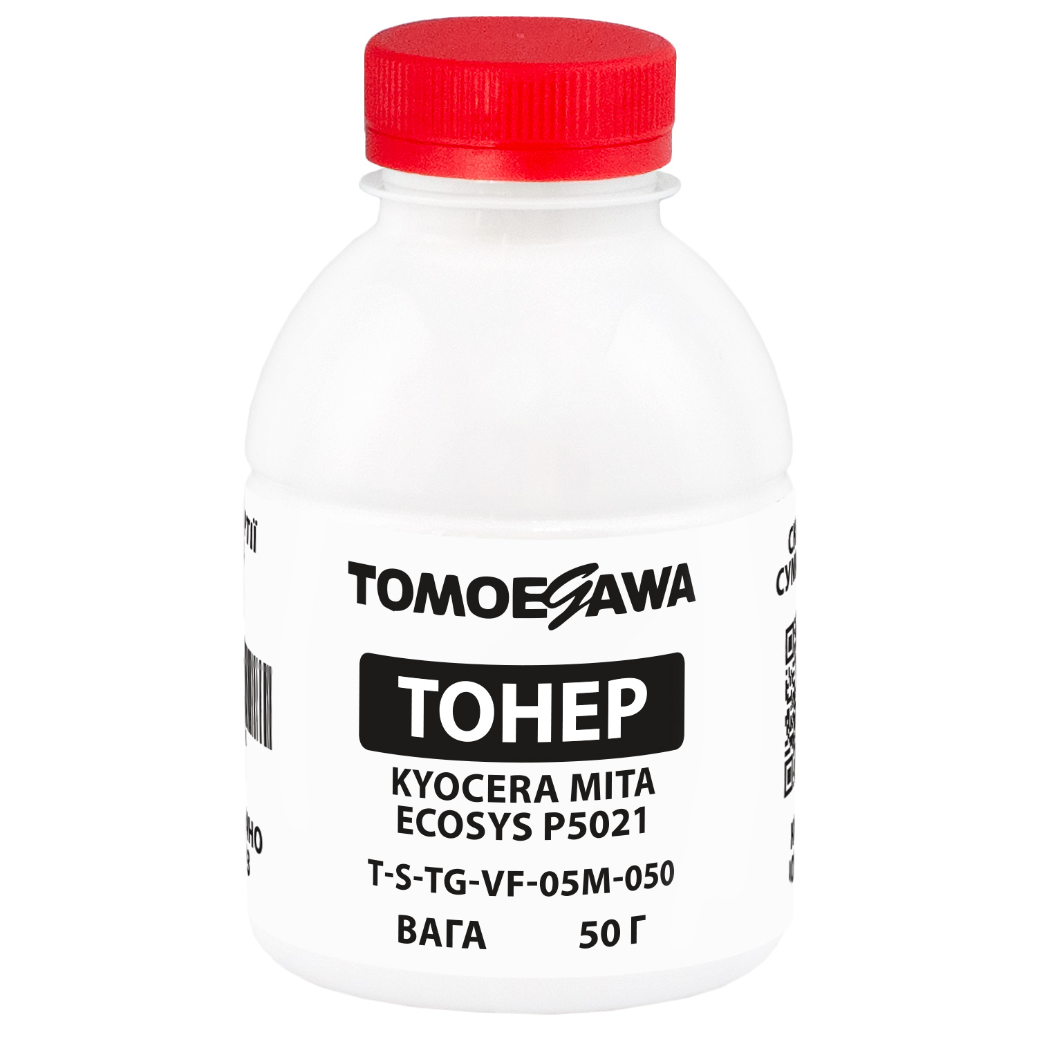 Тонер Kyocera Mita Ecosys P5021 флакон, 50 г, пурпуровий Tomoegawa (TSM-VF-05M-050)