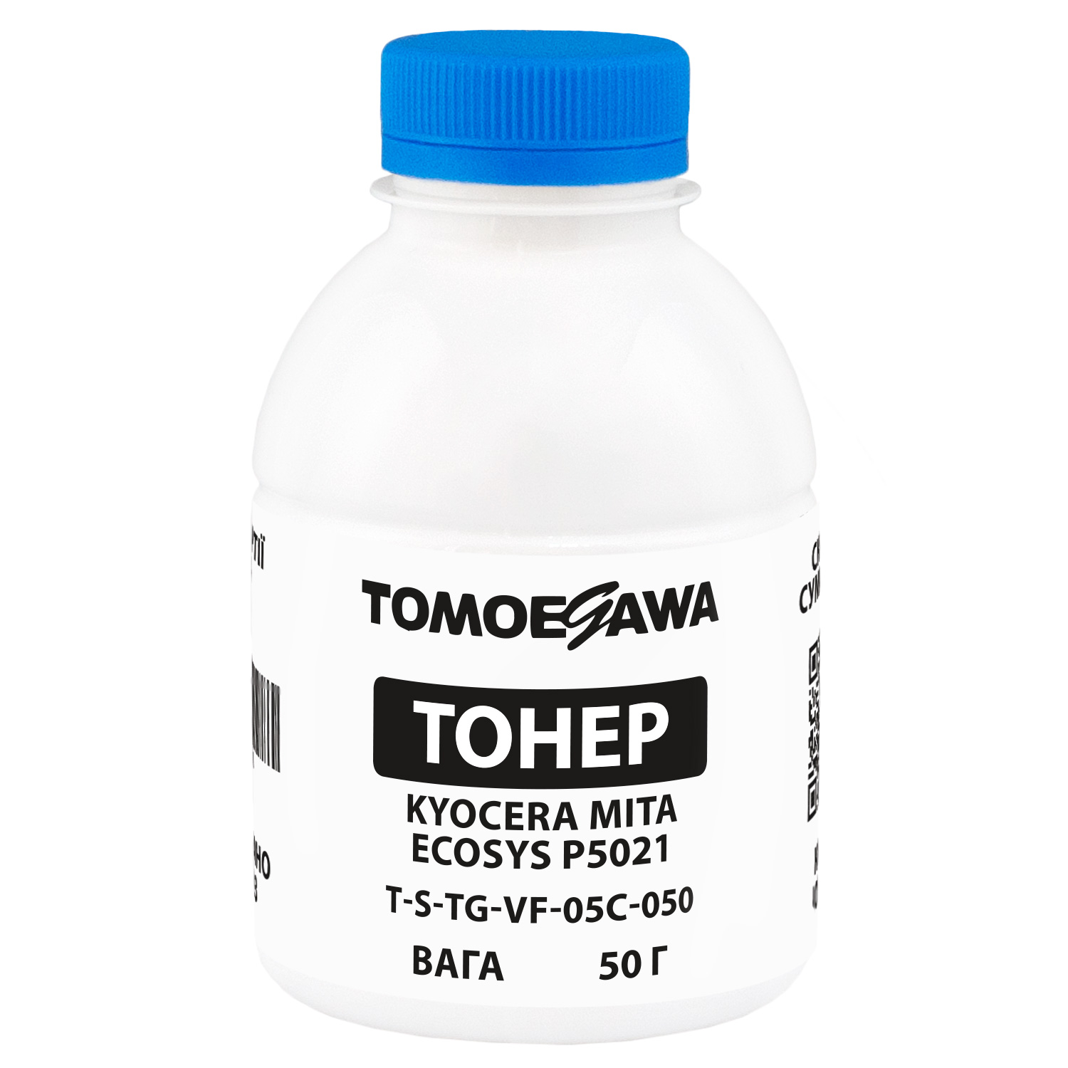 Тонер Kyocera Mita Ecosys P5021 флакон, 50 г, блакитний Tomoegawa (TSM-VF-05C-050)
