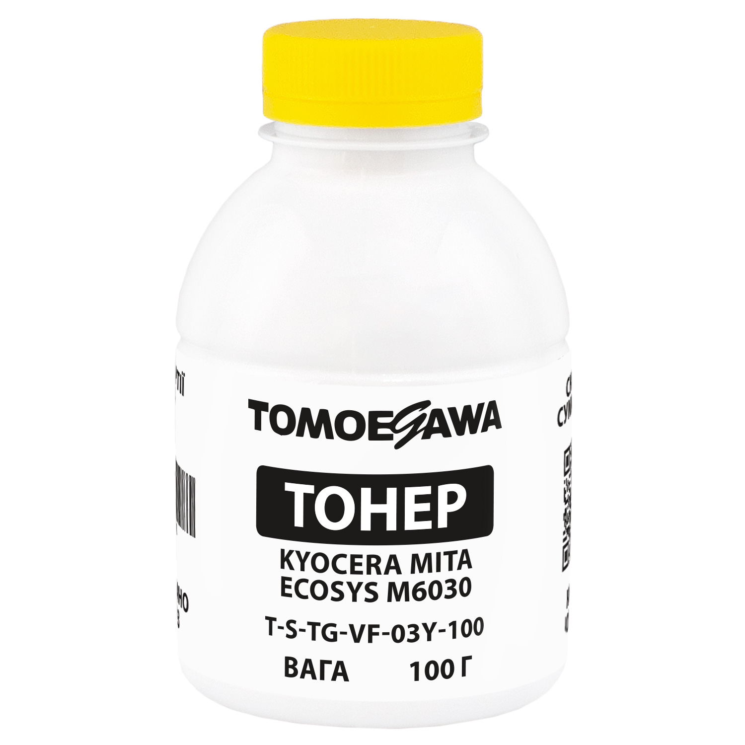 Тонер Kyocera Mita Ecosys M6030 флакон, 100 г, жовтий Tomoegawa (TSM-VF-03Y-100)