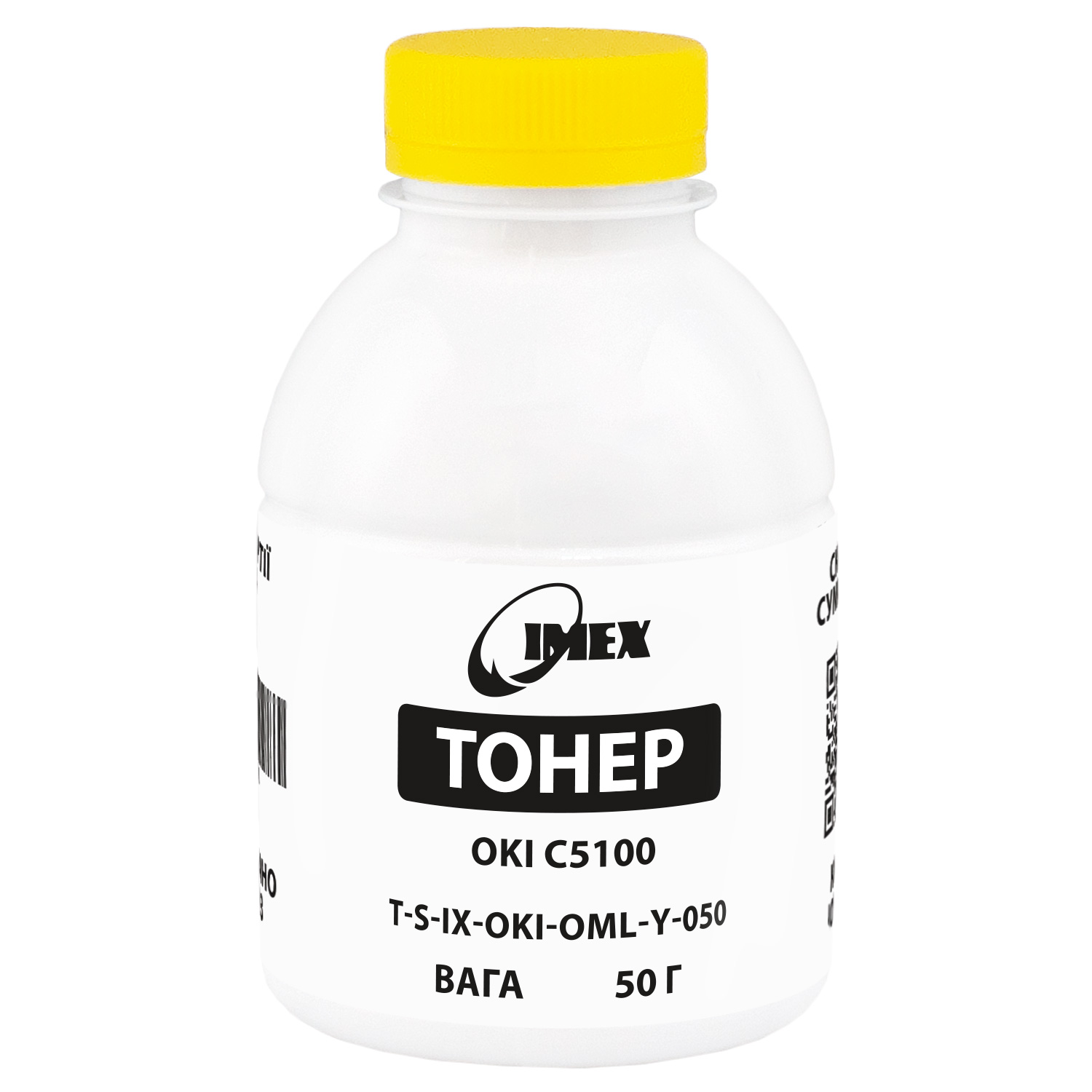 Тонер Oki C5100 флакон 50 г, жовтий (OML) Imex (TSM-OML-Y-050)