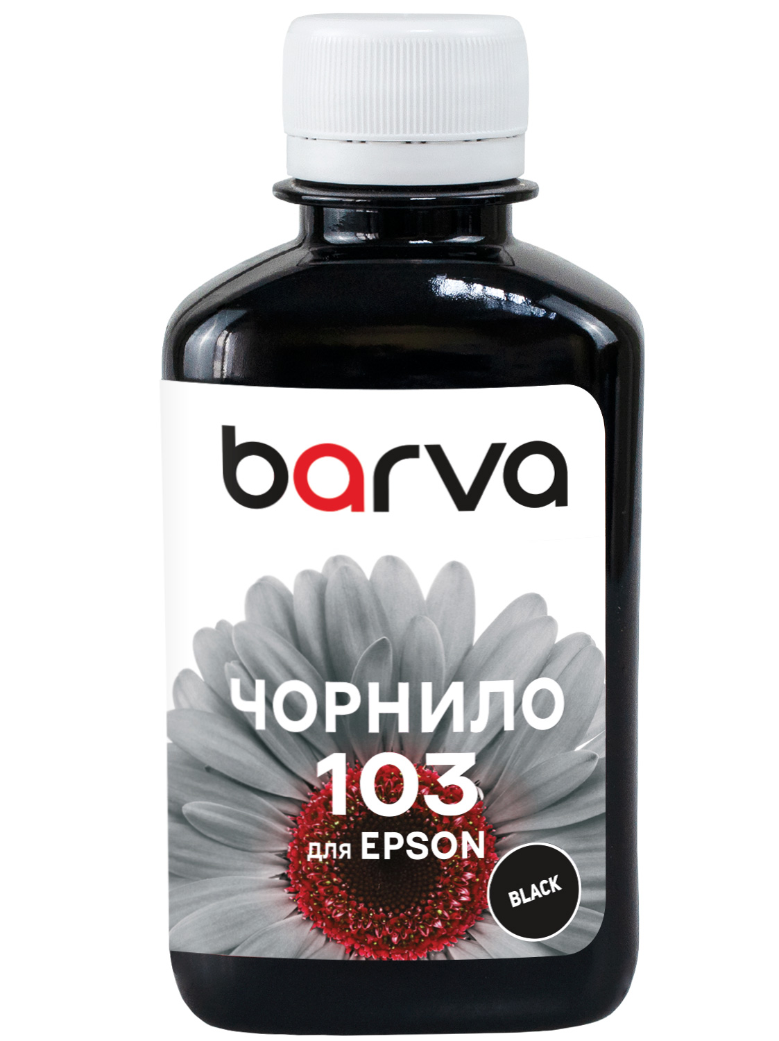 Чорнило сумісне для Epson 103 BK спеціальне 180 мл, водорозчинне, чорне Barva (E103-695)