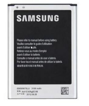 BATTERY F/ GALAXY NOTE 2 N7100