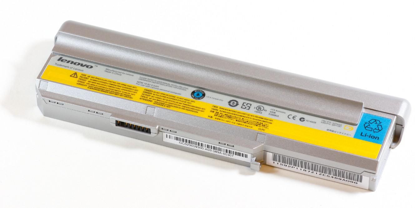 9-Cell Lithium-Ion Battery 