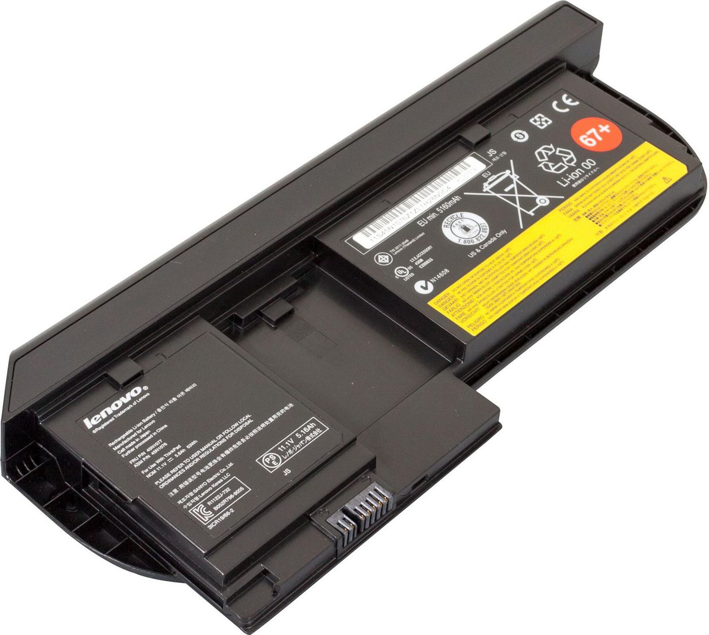 BATT 6CELL