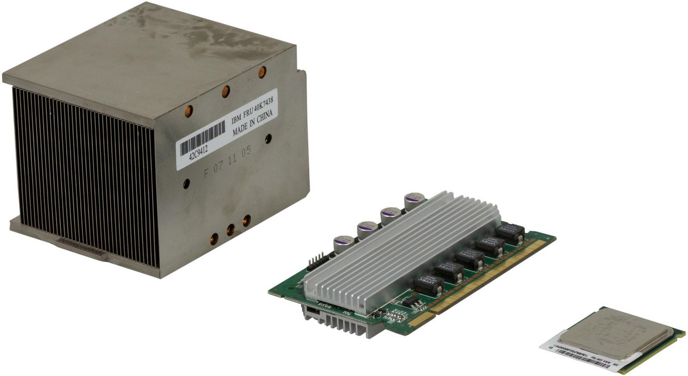 Processor 2.5Gh