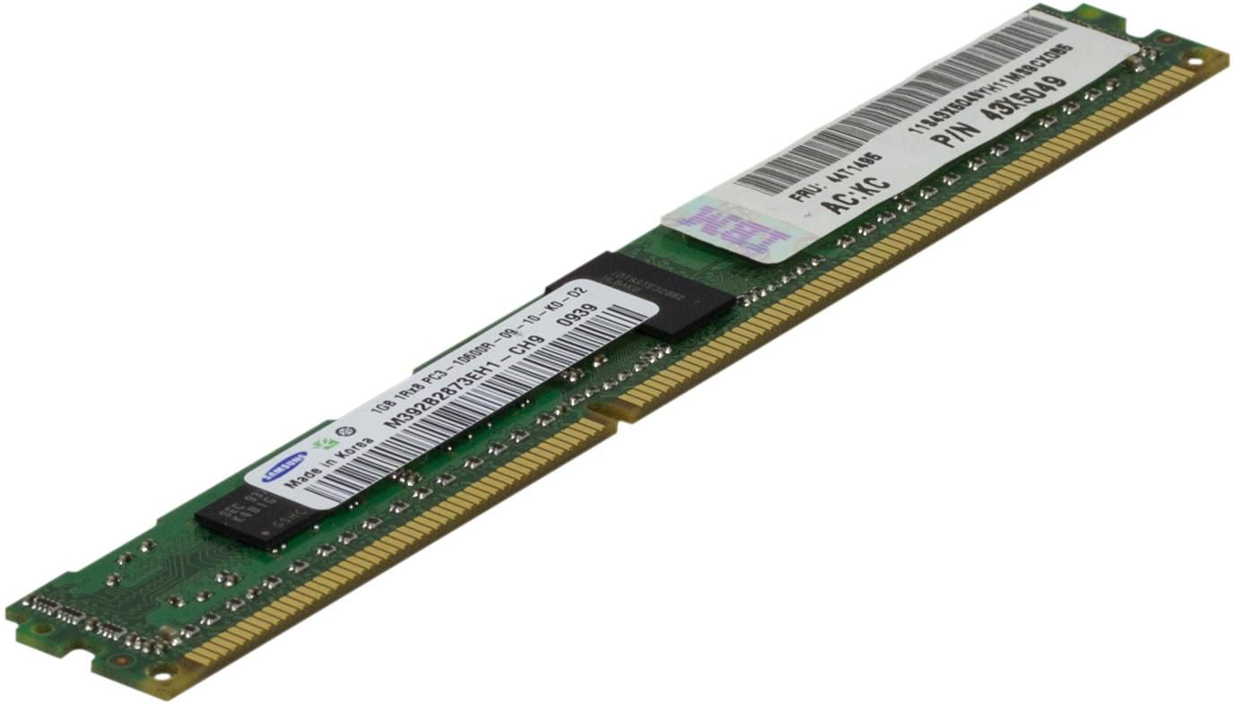 1Gb Memory