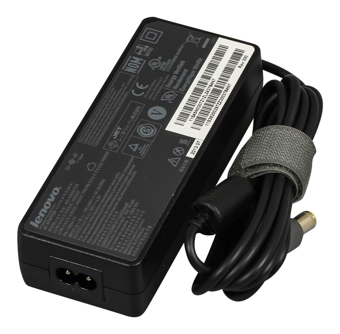AC ADAPTER