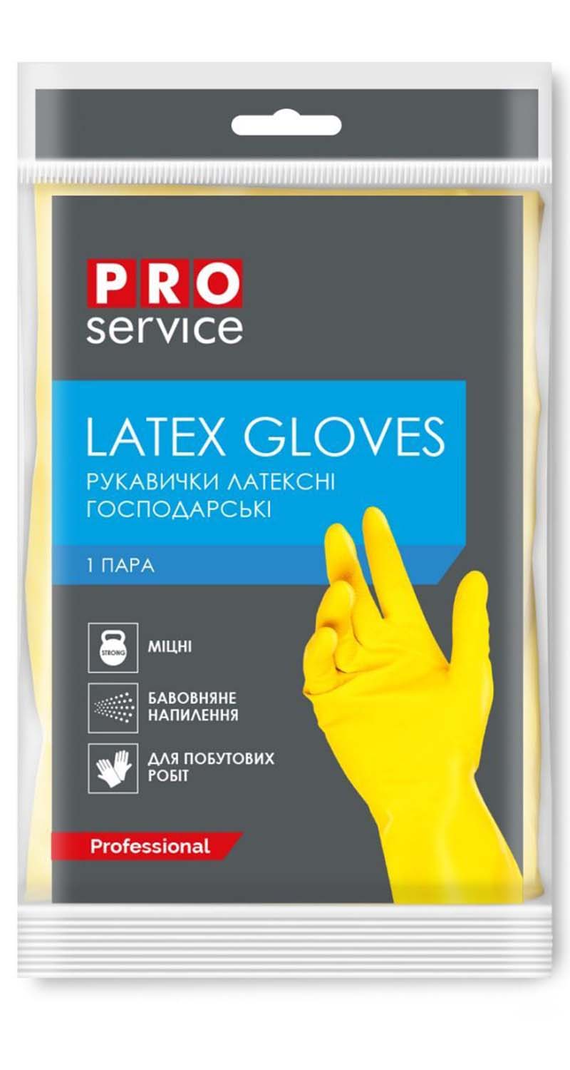 Рукавички латексні, господарські, S, 1 пара, жовті Standard PRO service (17200440_4823071628692)