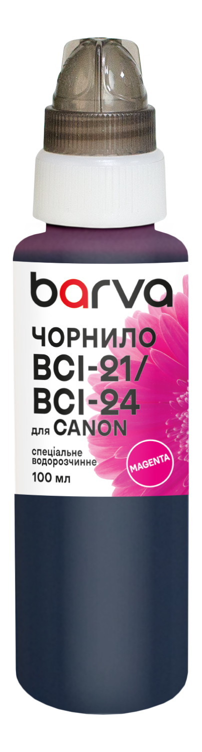 Чорнило для Canon BCI-21/BCI-24 спеціальне 100 мл, водорозчинне, пурпурове Barva (C24-283)