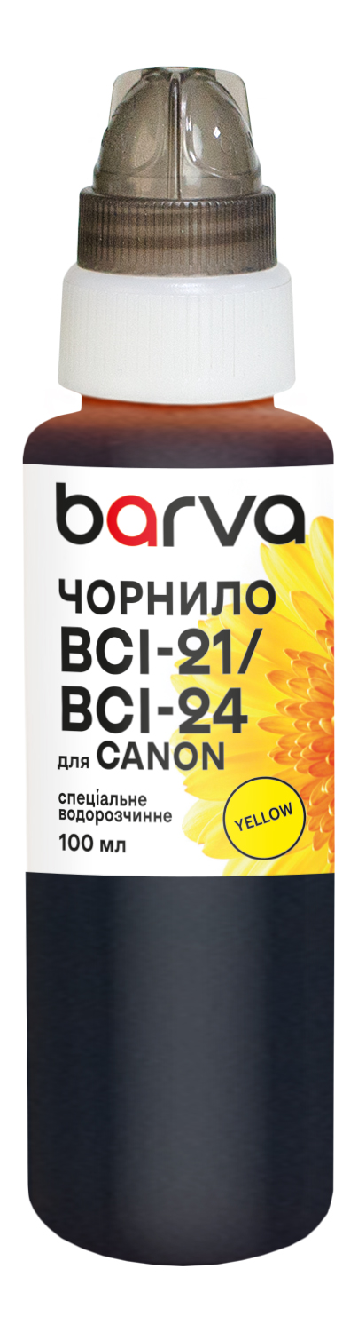 Чорнило для Canon BCI-21/BCI-24 спеціальне 100 мл, водорозчинне, жовте Barva (C24-284)
