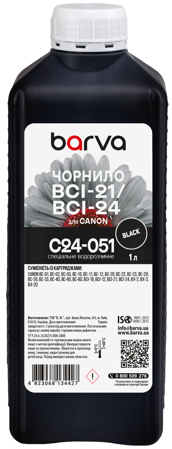 Чорнило для Canon BCI-21/BCI-24 спеціальне 1 л, водорозчинне, чорне Barva (C24-051)