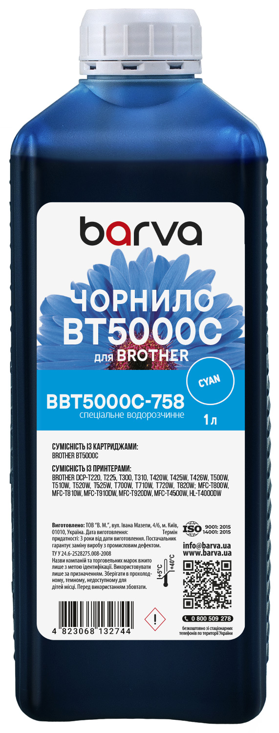 Чорнило для Brother BT5000C спеціальне 1 л, водорозчинне, блакитне Barva (BBT5000C-758)