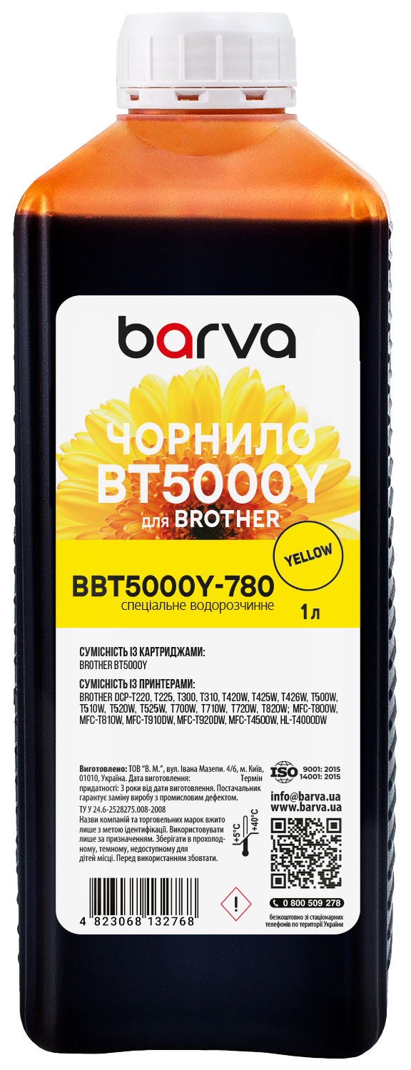 Чорнило для Brother BT5000Y спеціальне 1 л, водорозчинне, жовте Barva (BBT5000Y-780)