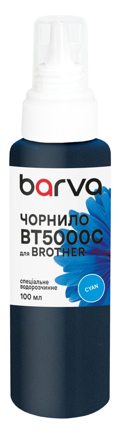 Чорнило для Brother BT5000C спеціальне 100 мл, водорозчинне, блакитне Barva (BBT5000C-744)